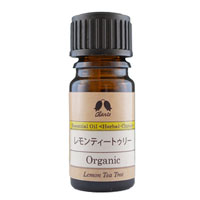 カリス成城 レモンティートゥリー 5ml