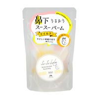 カリス スースーバーム マイルド