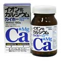 カイホー イオン化カルシウム マグネシウムプラス 180粒