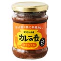 カレーの壺 ペースト オリジナル 220g