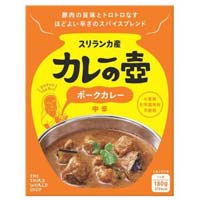 カレーの壺 ポークカレー 中辛 180g