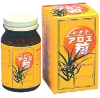 キダチアロエ粒