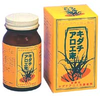 キダチアロエ末