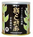 絹こし胡麻(黒) 300g