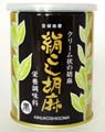 絹こし胡麻(黒) 500g