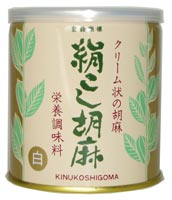 絹こし胡麻(白) 300g