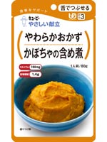 キューピー やさしい献立 やわらかおかず かぼちゃの含め煮 80g×5袋