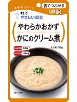 キューピー やさしい献立 やわらかおかず かにのクリーム煮 80g×5袋