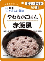 キューピー やさしい献立 やわらかごはん 赤飯風 150g×5袋