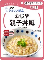 キューピー やさしい献立 おじや 親子丼風 160g×5袋