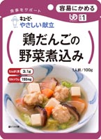 キューピー やさしい献立 鶏だんごの野菜煮込み 100g×5袋