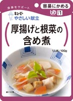 キューピー やさしい献立 厚揚げと根菜の含め煮 100g×5袋