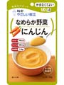  キューピー やさしい献立 なめらか野菜 にんじん 75g×5袋