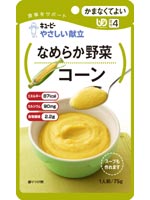 キューピー やさしい献立 なめらか野菜 コーン 75g×5袋