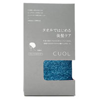 CUOL タオルではじめる美髪ケア スリムバスタオル ヴィンテージブルー