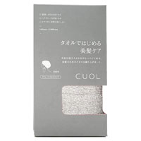 CUOL タオルではじめる美髪ケア スリムバスタオル アイスグレー