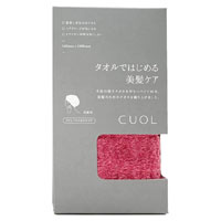 CUOL タオルではじめる美髪ケア スリムバスタオル ワイン
