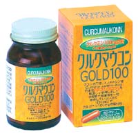 クルクマウコンGOLD100