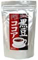 黒豆ココア 300g