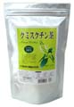 クミスクチン茶 2.5g X 28包