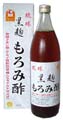 久米島の久米仙 琉球黒麹もろみ酢 900ml