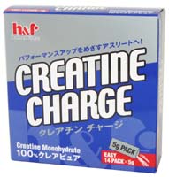 クレアチンチャージ