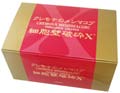 クレモナのメシマコブ 細胞壁破砕X 100g×30袋