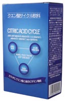 クエン酸サイクル飲料 10スティック