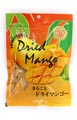 くだもの屋さんのマンゴー