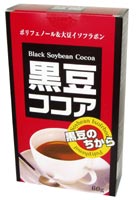 黒豆ココア 60g