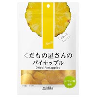 くだもの屋さんのジューシーパイナップル 80g