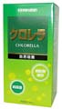 クロレラ 1200粒