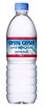 クリスタルガイザー 500ml×24本
