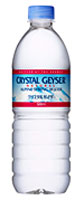 クリスタルガイザー 500ml×24本