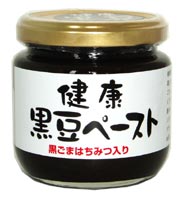 健康黒豆ペースト