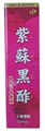 ケイセイ 紫蘇黒酢 720ml