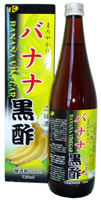 ケイセイ バナナ黒酢 720ml