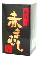 血肝入り 赤まむし純末