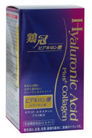 鶏冠ヒアルロン酸コラーゲン粒