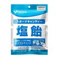 Kentai スポーツキャンディー 塩飴