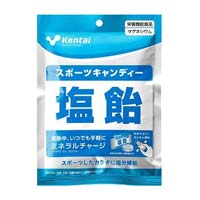 Kentai スポーツキャンディー 塩飴
