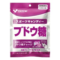 Kentai スポーツキャンディー ブドウ糖