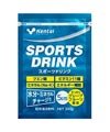 Kentai スポーツドリンク 40g×5袋