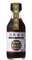 健養醤油 200ml 瓶タイプ