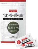 健養醤油 5g×50包