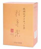 軽身楽 オレンジ 3g×60包