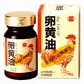 健康フーズ 卵黄油 250粒