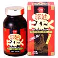 健康フーズ 卵油にんにく 250粒