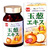 健康フーズ 玉葱(たまねぎ)エキス粒