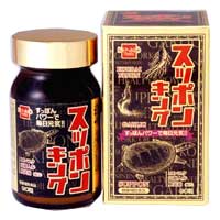 健康フーズ スッポンキング